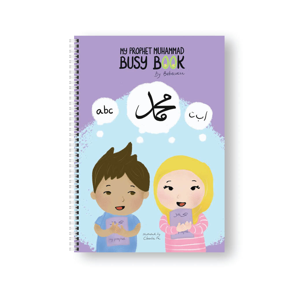 HilalFul - My Prophet Muhammad Busy Book by Bebecucu