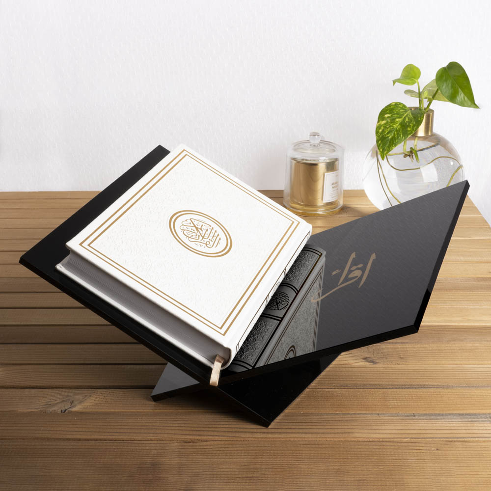 HilalFul - Premium Quran Stand - Iqraa