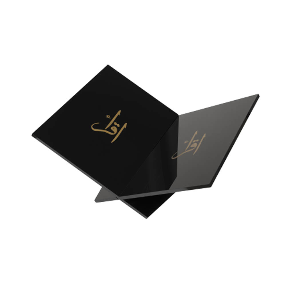 HilalFul - Premium Quran Stand - Iqraa