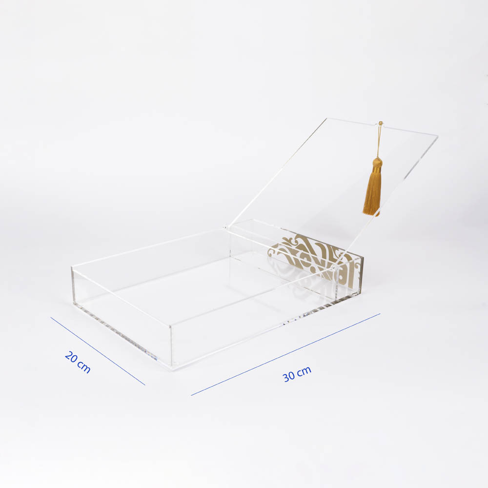 HilalFul - Quran Box