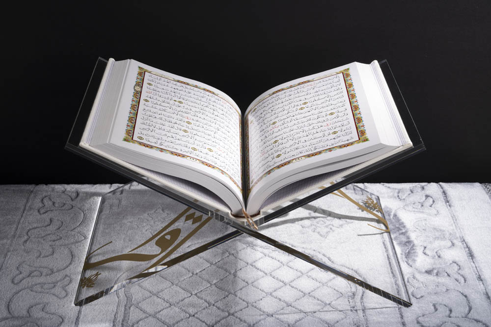 HilalFul - Quran Stand - Iqraa