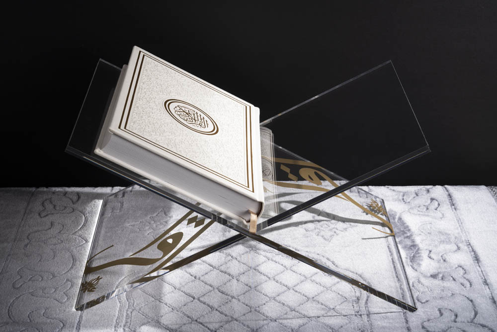 HilalFul - Quran Stand - Iqraa