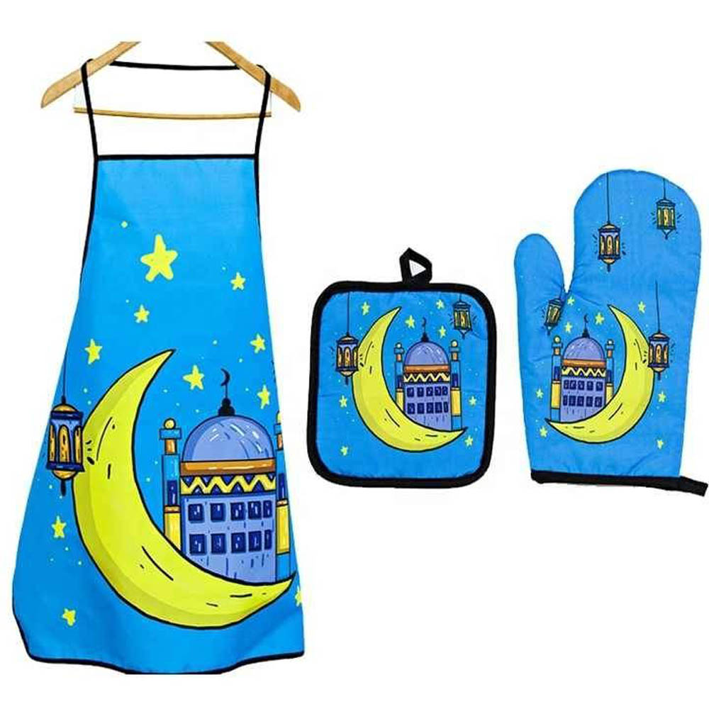 HilalFul - Ramadan Kitchen Set - Light Blue Color