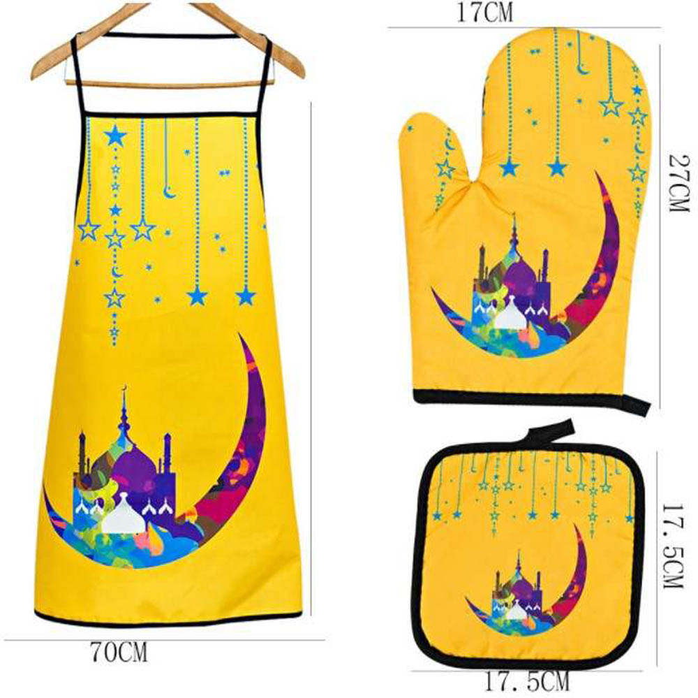 HilalFul - Ramadan Kitchen Set - Yellow Color
