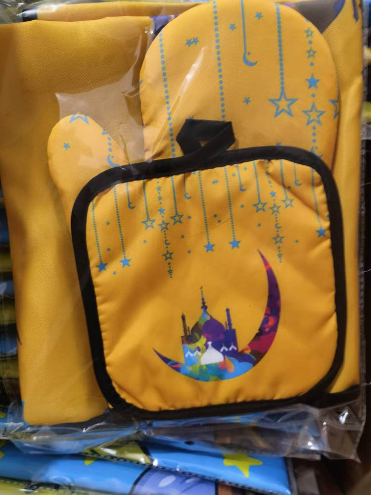HilalFul - Ramadan Kitchen Set - Yellow Color