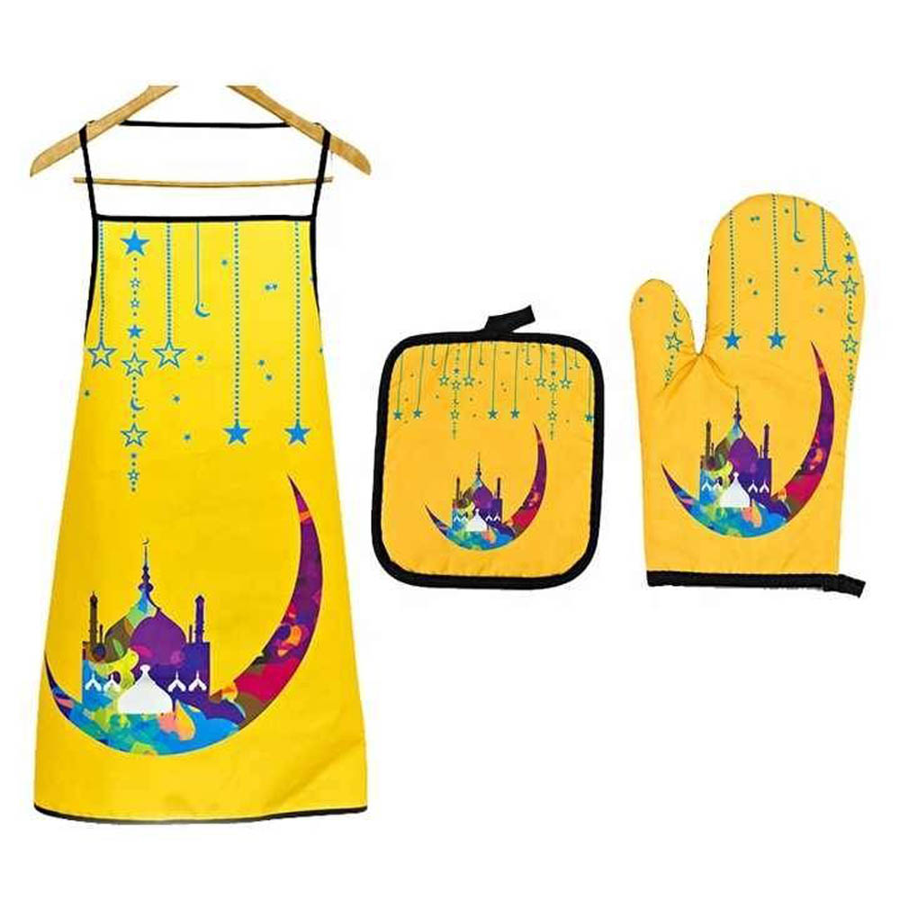 HilalFul - Ramadan Kitchen Set - Yellow Color