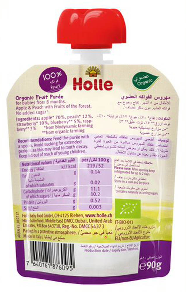 Holle - Peach Apple Peach With Fruits Of Frst - 90gm