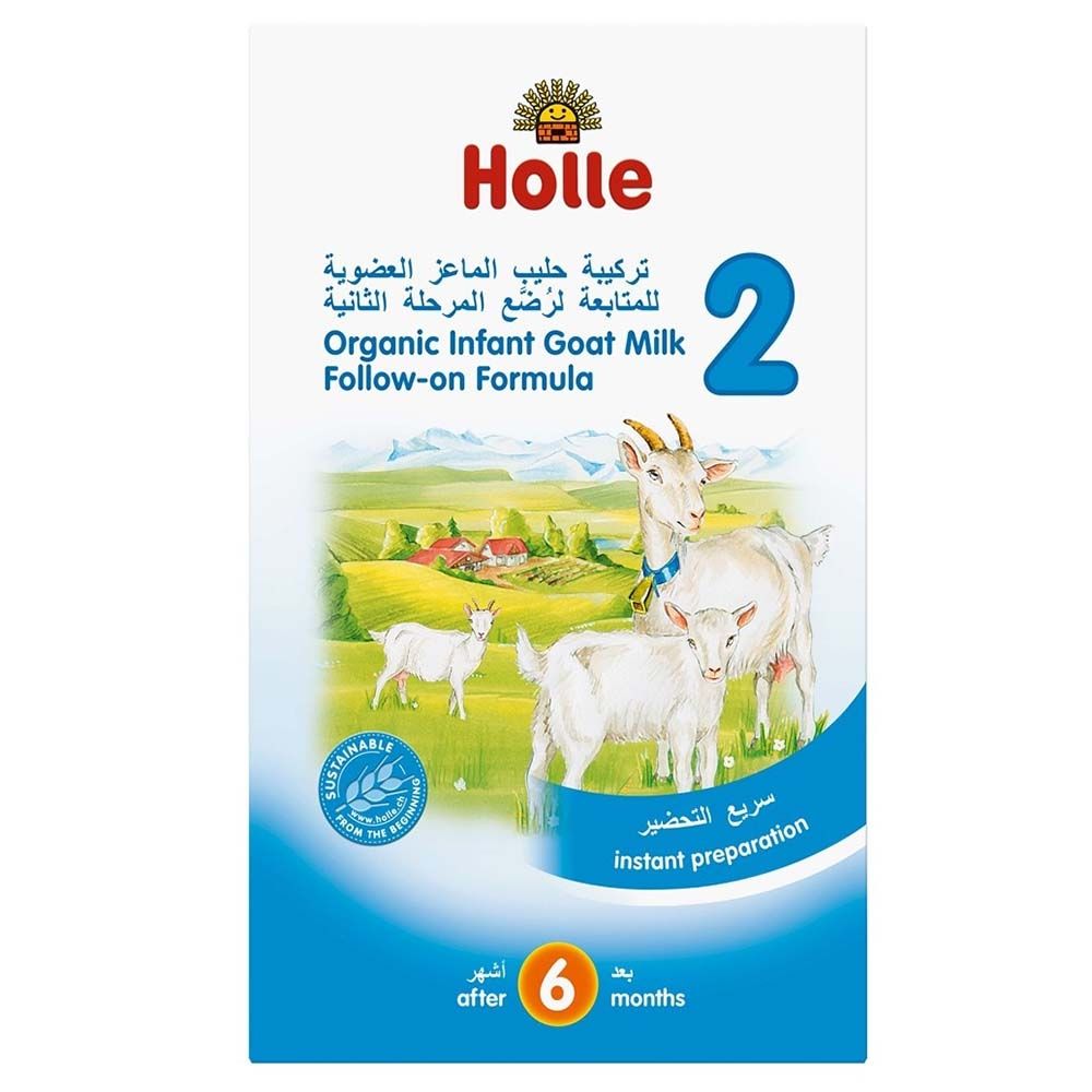 Holle goat formula hot sale constipation