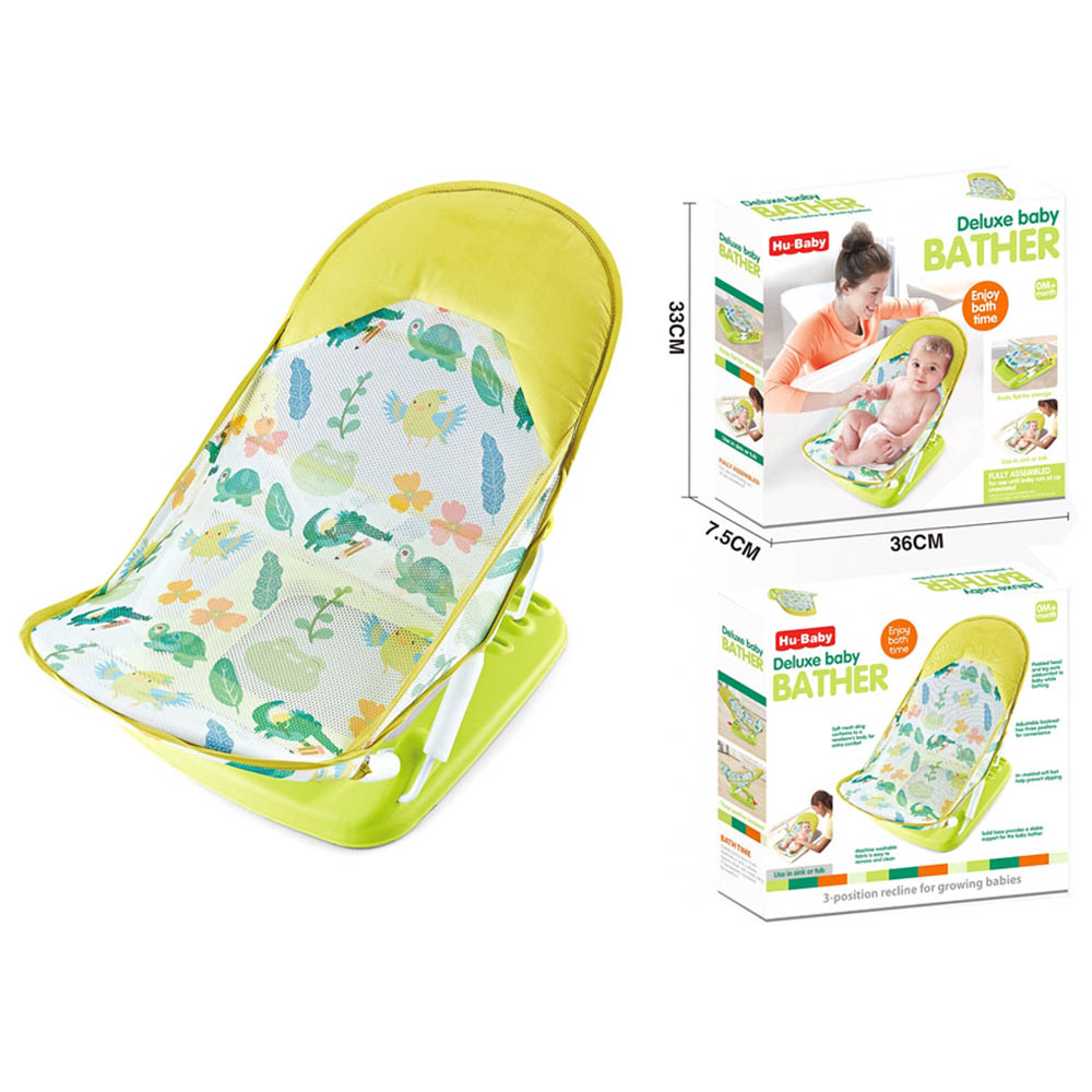 Hu-Baby - Deluxe Baby Bather - Green
