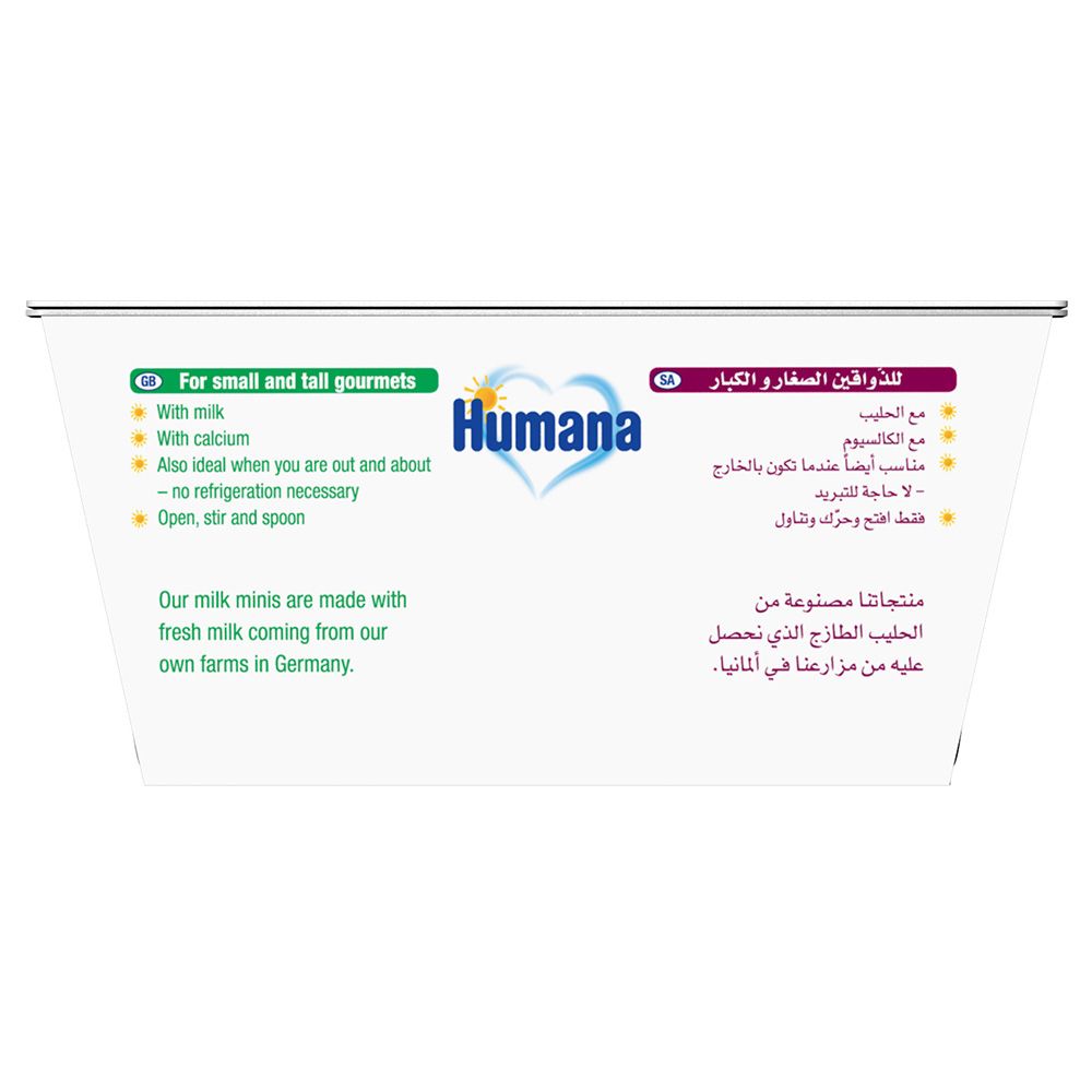 Humana - Milk Pudding Banana, Baby Snack, 4x100g