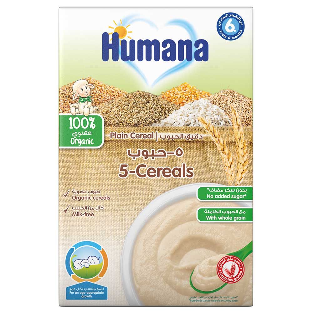 Humana - Organic 5-Cereals Infant Cereal Milk Free - 200g