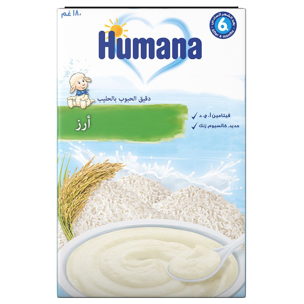 Humana rice cereal store