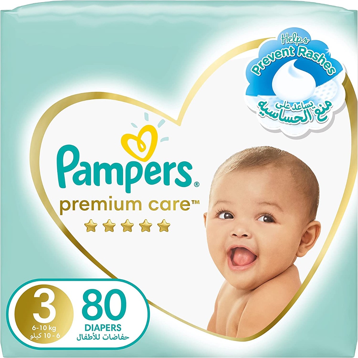 Pampers - Premium Care Diapers, Size 3, Midi, 6-10 Kg, Super Saver Pack - 80 Pcs