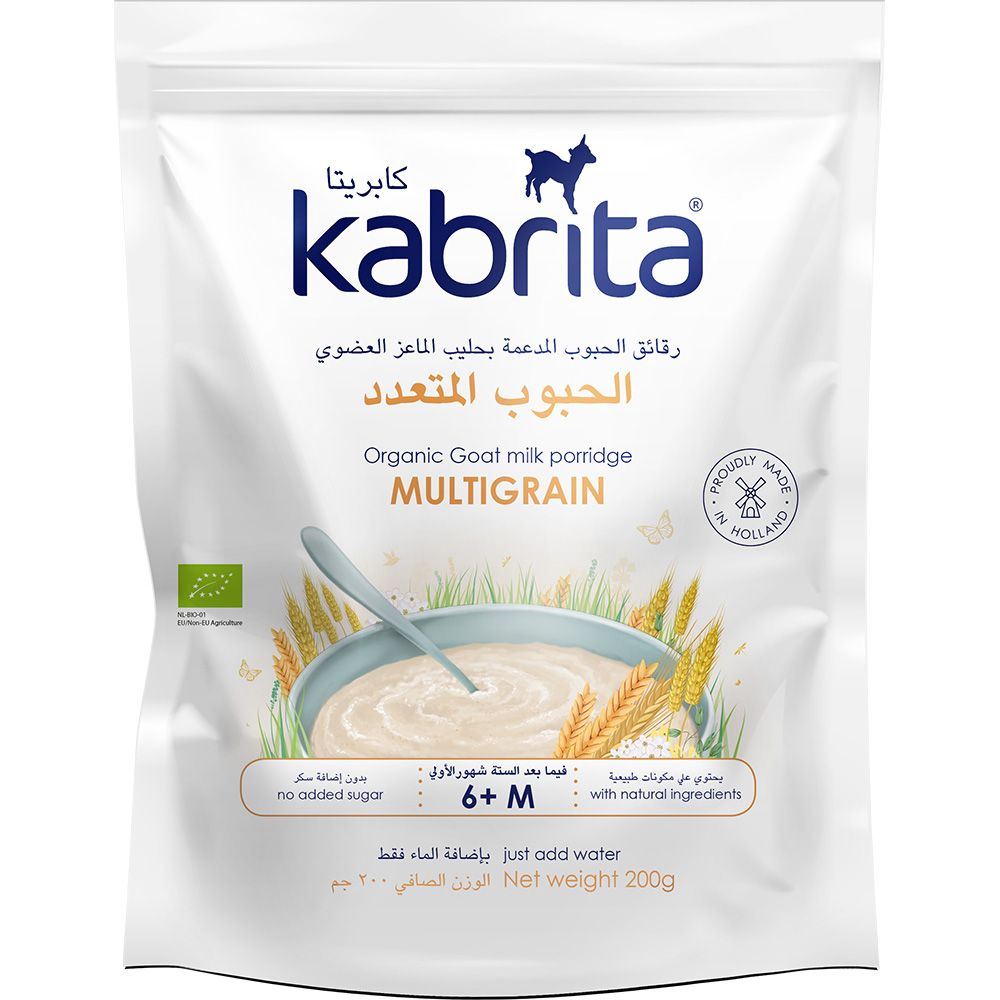 Multigrain oats for babies best sale