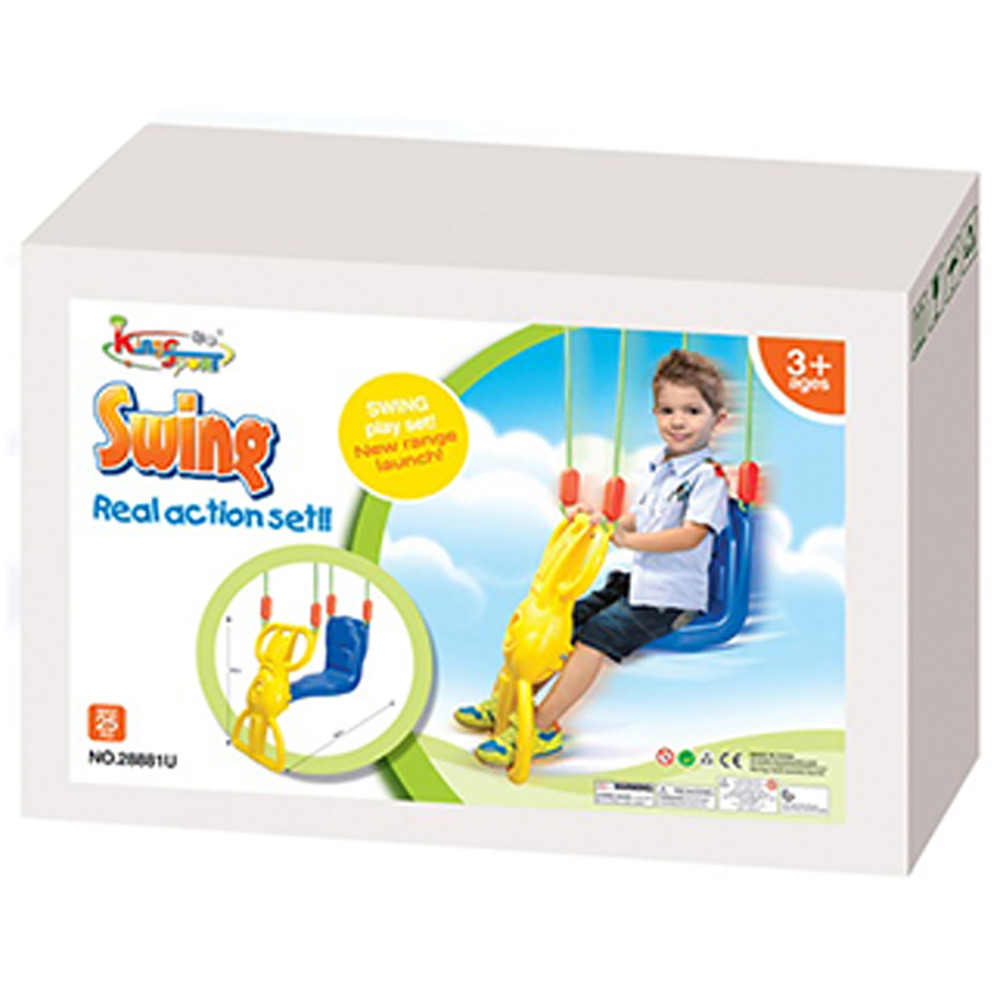 King Sport - New Swing Real Action Set with Front Guard