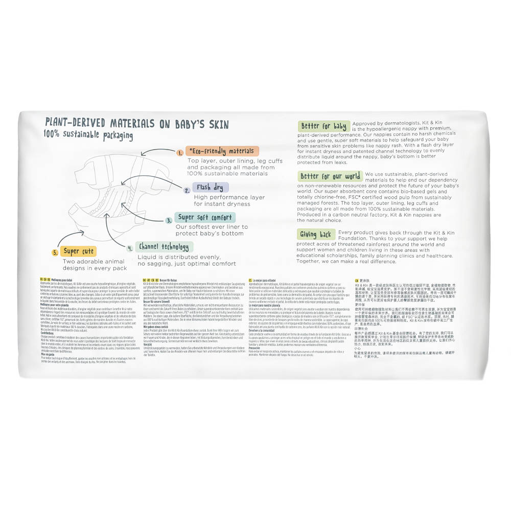 Kit & Kin - Eco Diapers Size 2 - 160 Count (4x40)