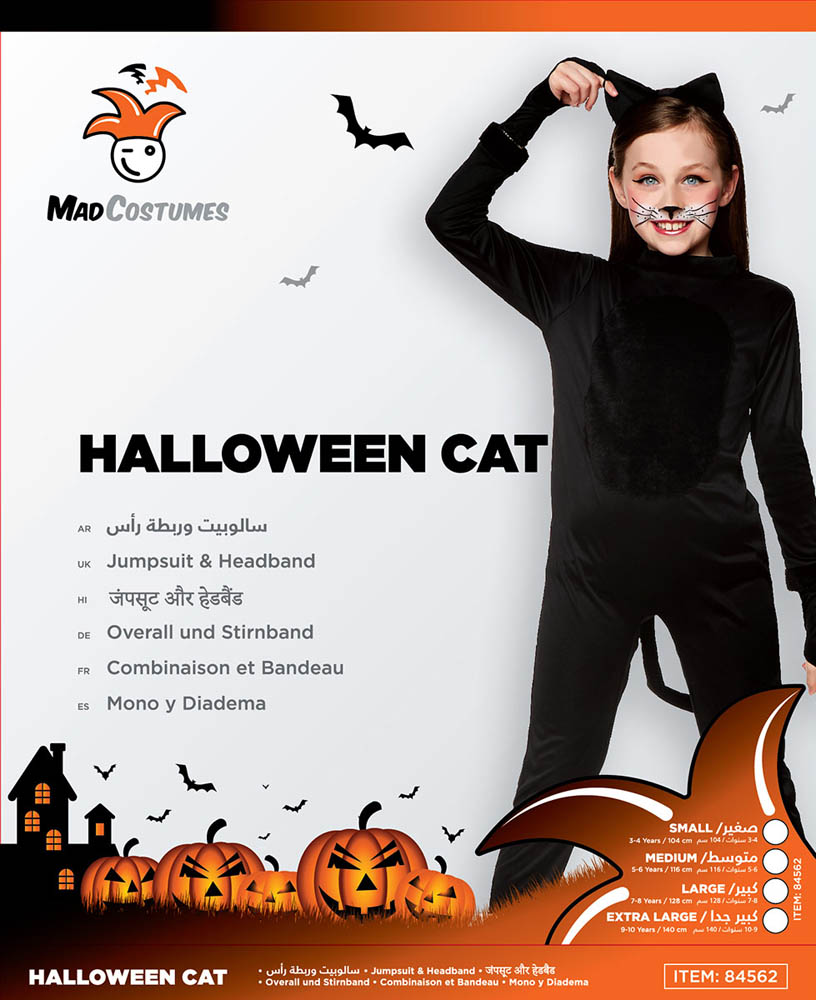 Mad Costumes - Halloween Cat Costume Kids Halloween Costume - Black