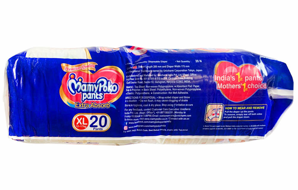 MamyPoko - Pants Extra Absorb Diaper, Size L22, 9-14 Kg (22 Counts)