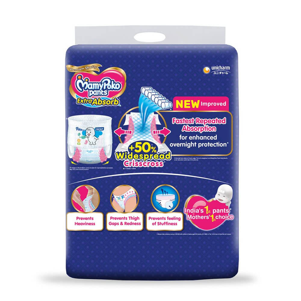 MamyPoko - Pants Extra Absorb Diaper, Size XL48, 12-17 Kg (48 Counts)