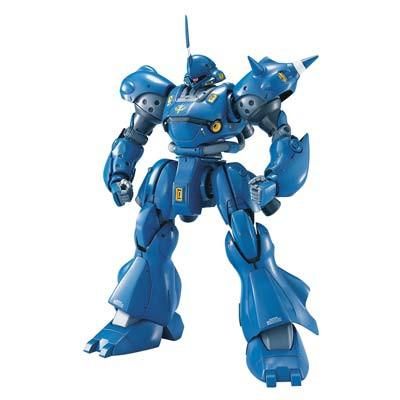 Bandai Mg Kampfer