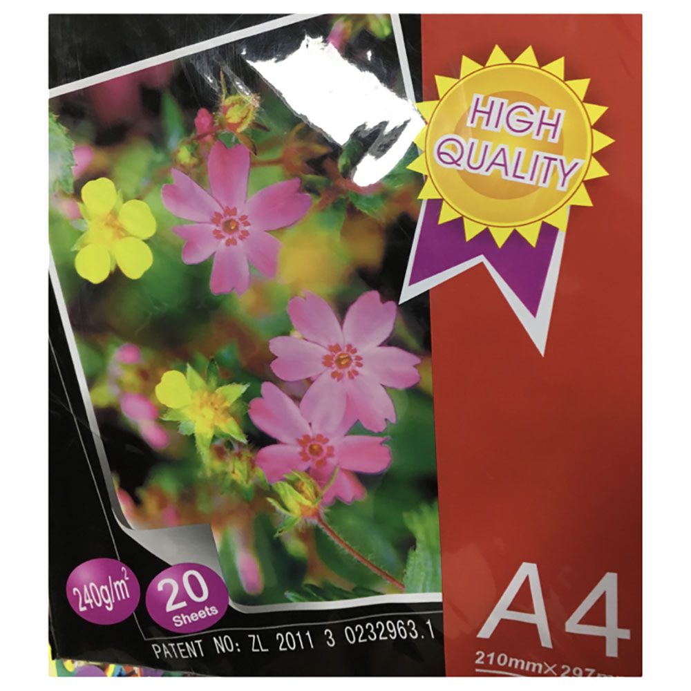 Mindset - Glossy Photo Paper 200Gsm, A4 Size, 20 Sheets