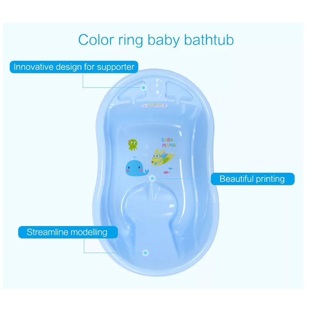 Mini Panda Baby Roo Bath Tub 0m-3y, Blue 