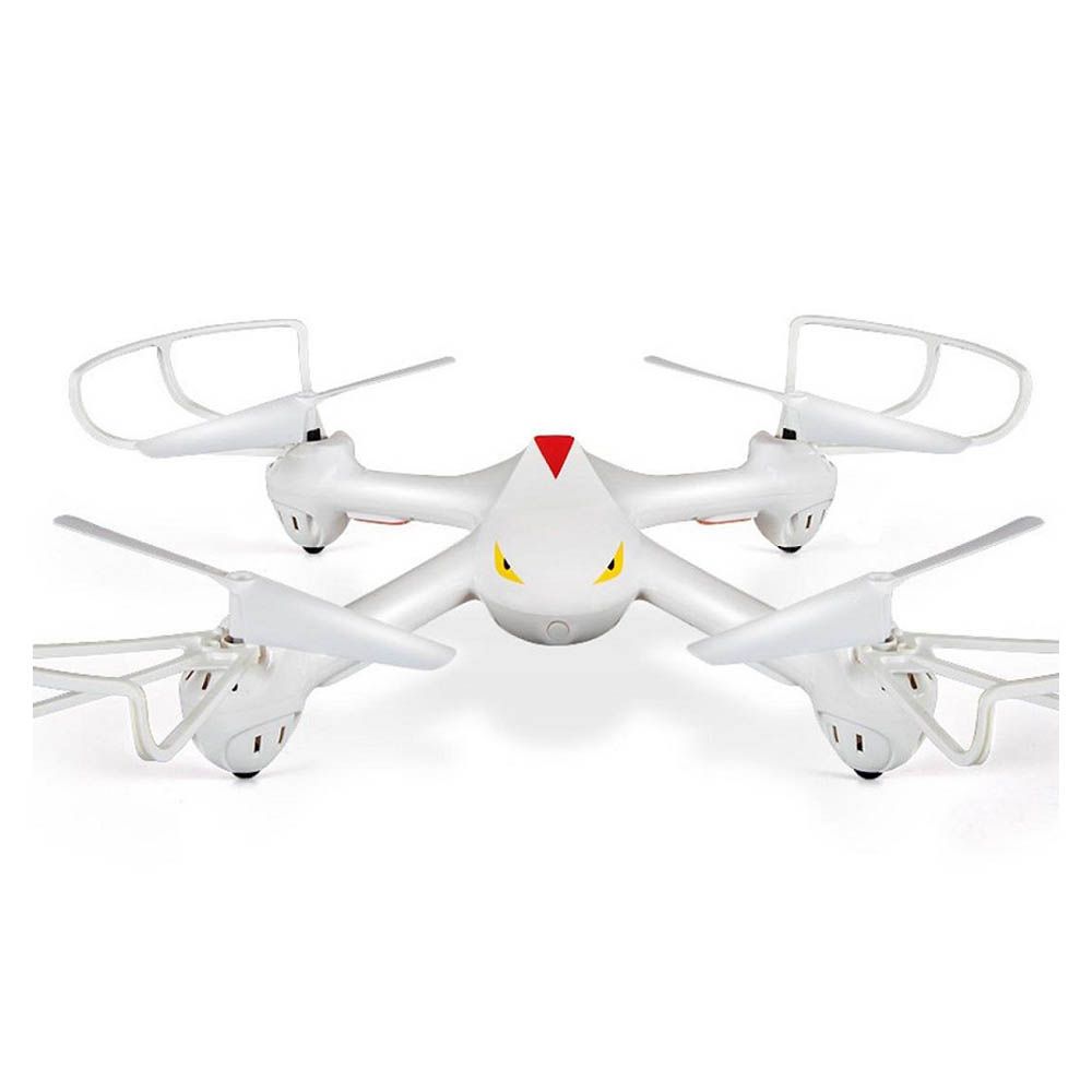 Mjx r/c - Minisize Brushless Drone