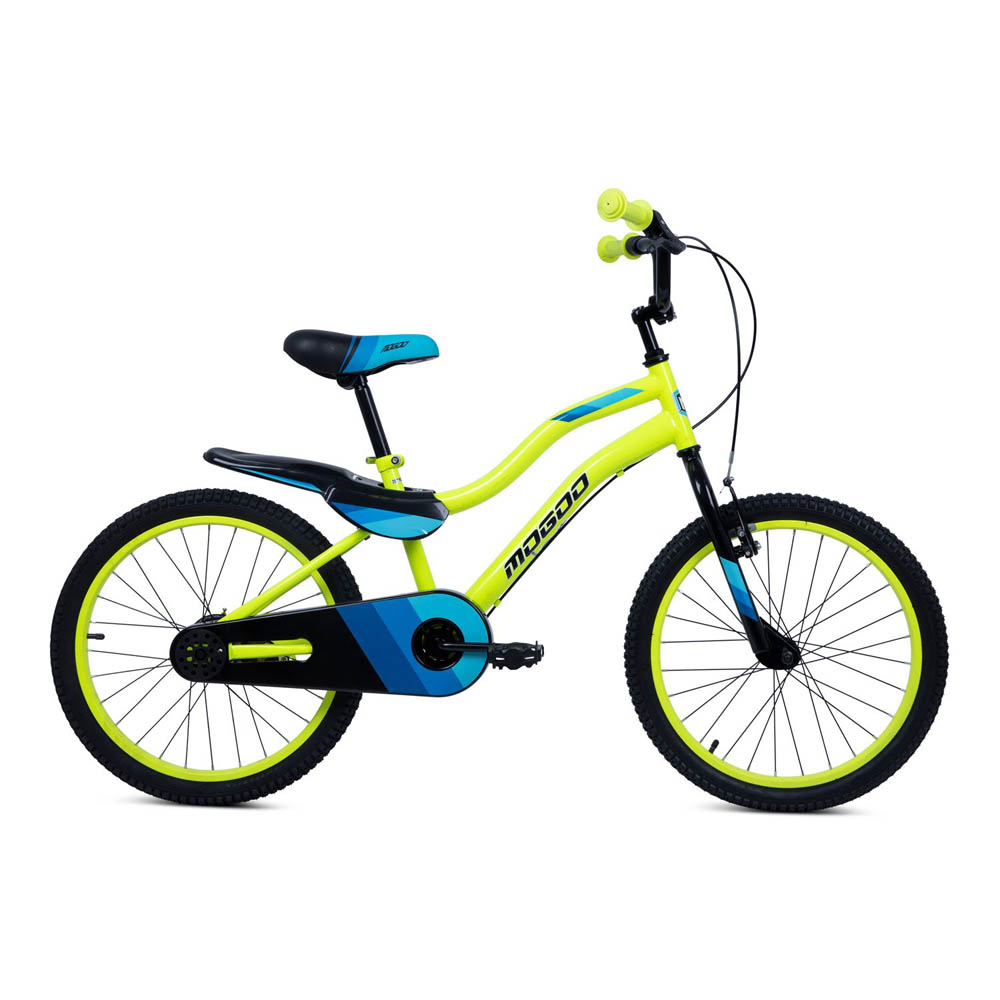 Mogoo - Genius Kids Bike 20 inch - Yellow