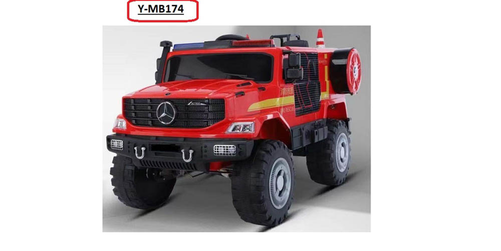 Myts - Kids Mercedes Benz Style Fire Engine 2 Seater - Red