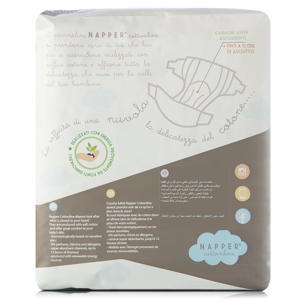 Napper - Cotton line Diapers Soft Hug Parmon From 11Kg-25Kg - 14 Diapers