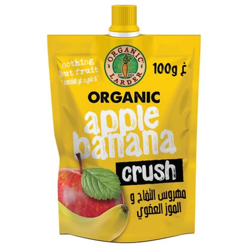 Organic Larder - Apple Banana Crush - 100G