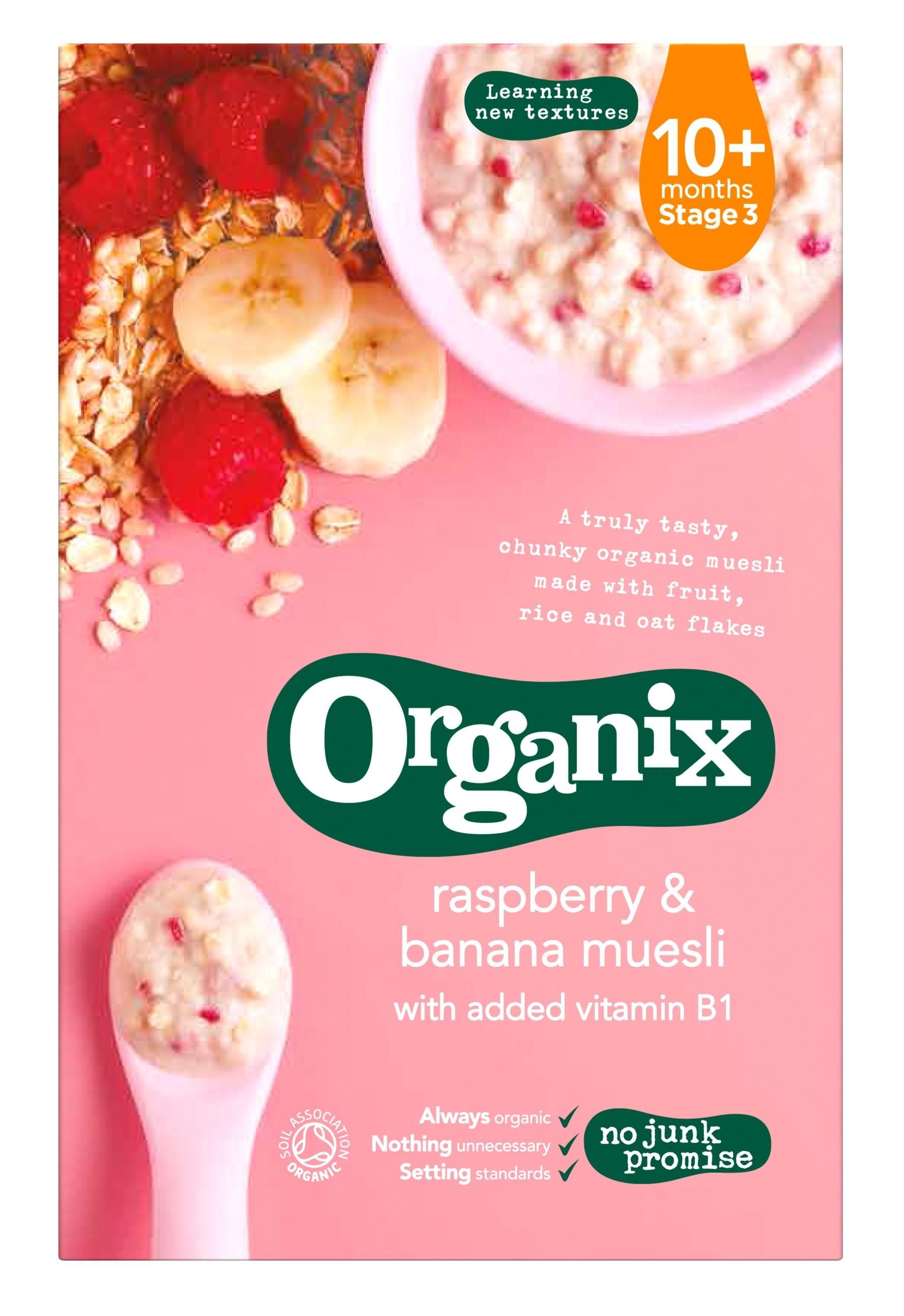 Organix Banana & Raspberry Muesli - 200g