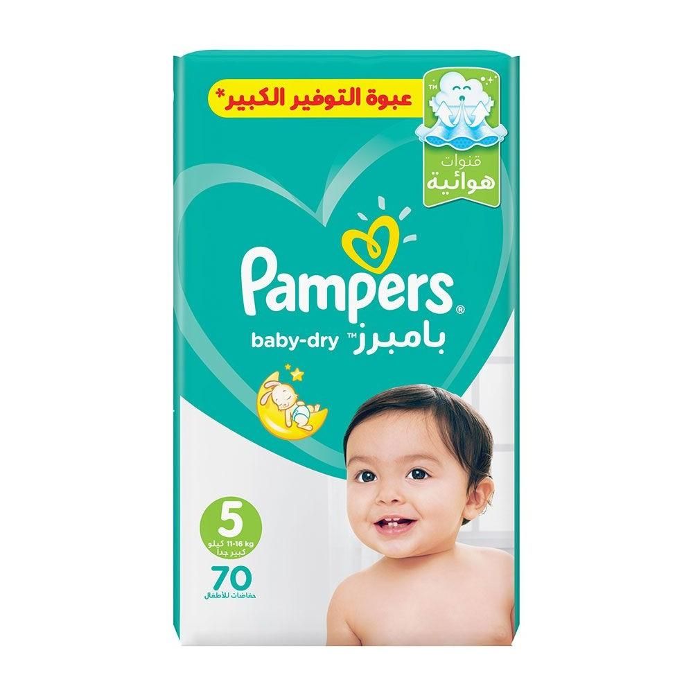 Pampers 5 sale maxi pack