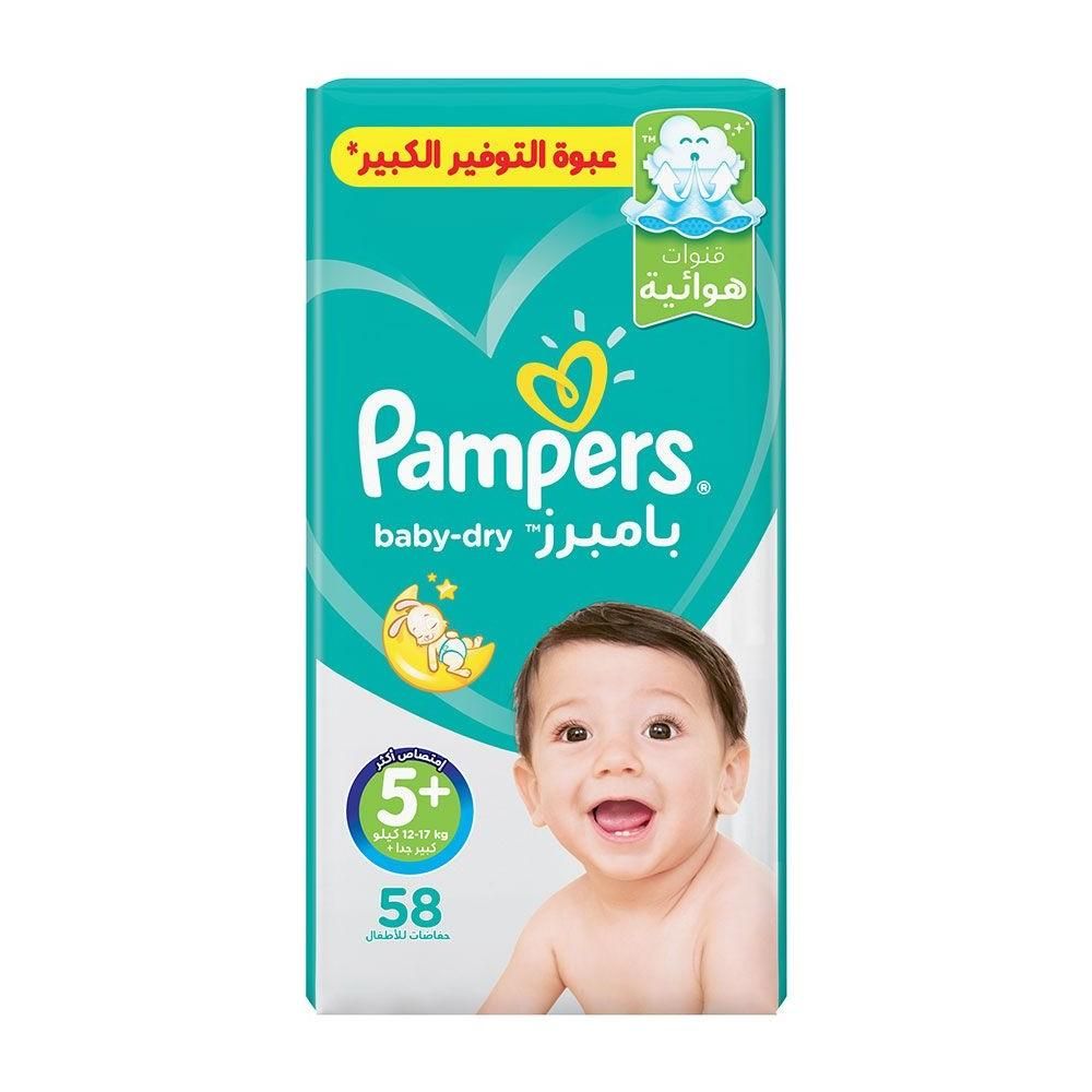 Pampers baby dry giga pack size 5 online