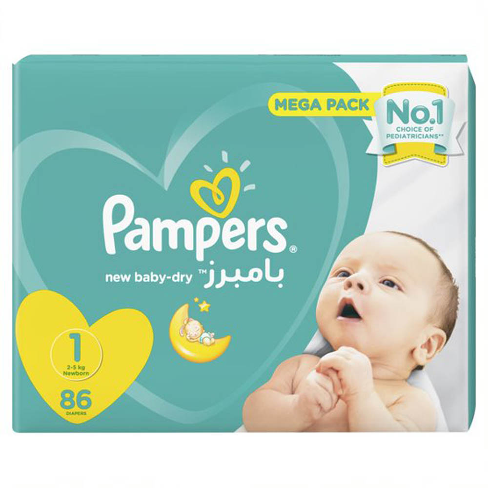 Megapack baby dry cheap