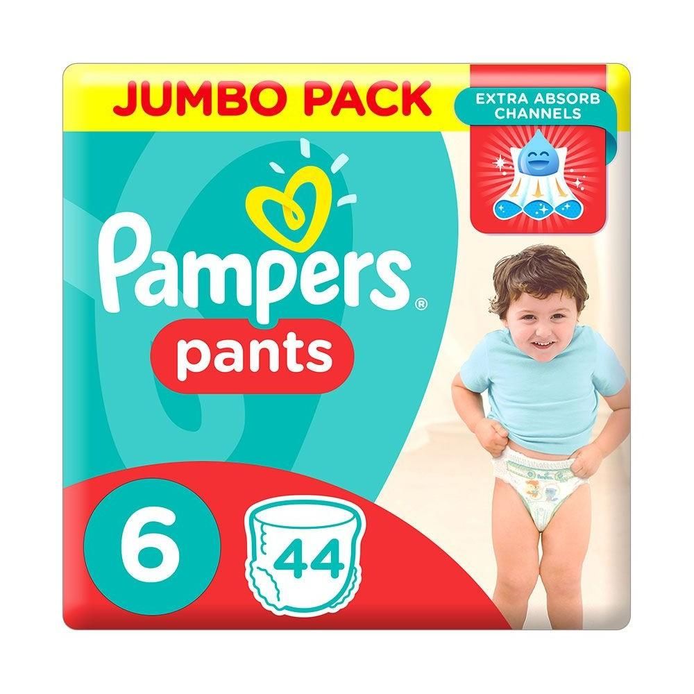 Pampers size 1 44 hot sale pack