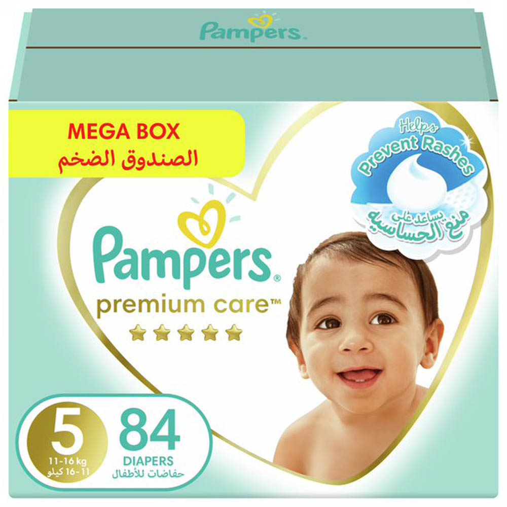 Pampers giant shop pack size 5