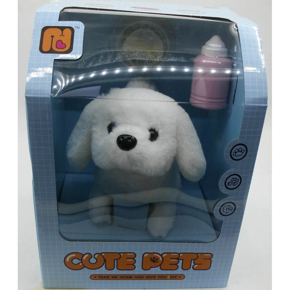 Pets Animal B O Animal With Sound 2 Color Babystore.ae