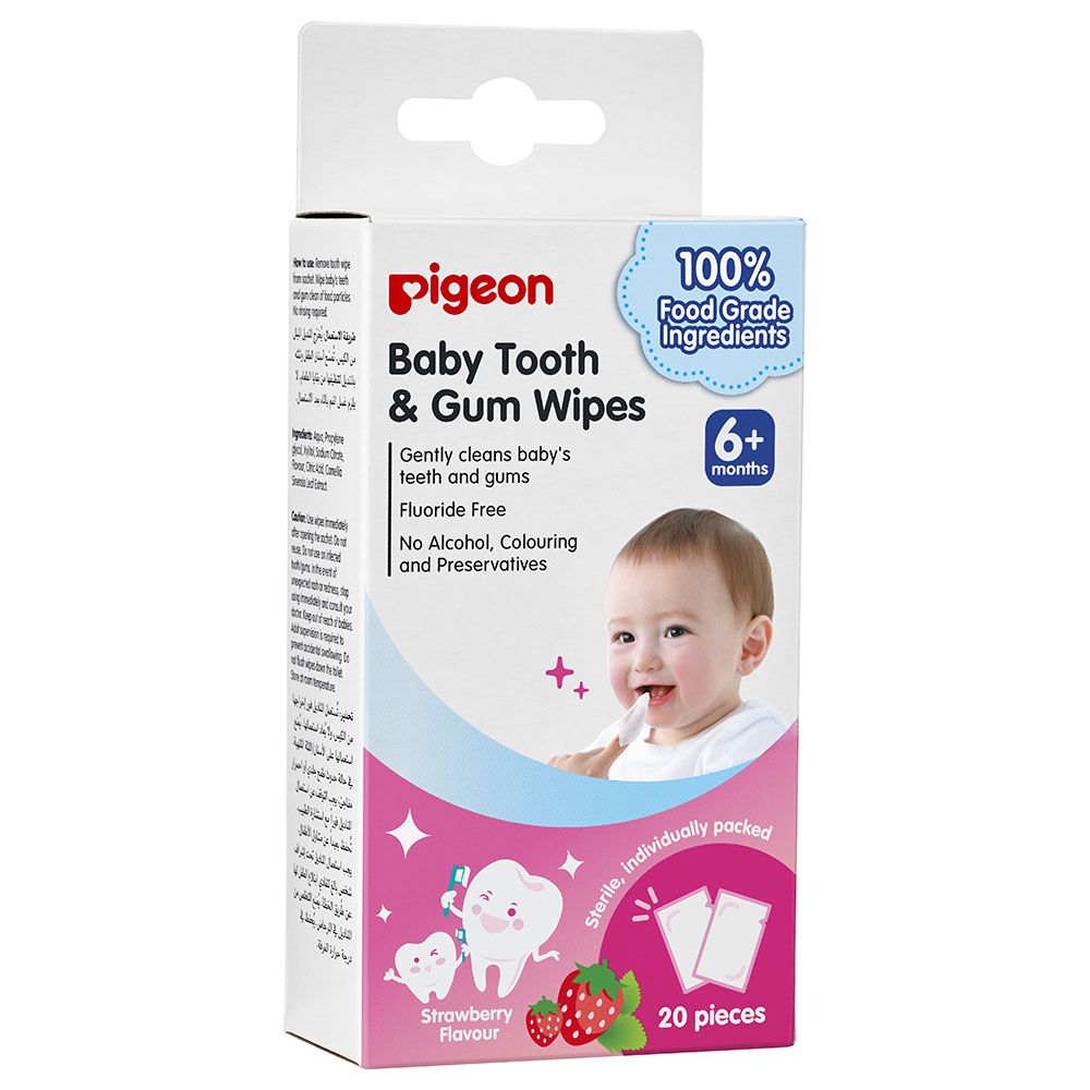 Pigeon - Baby Tooth & Gum Wipes 20 Sheets Strawberry