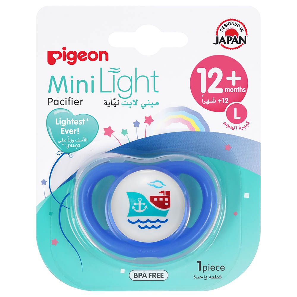 Pigeon - Mini Light Pacifier Boy (L)