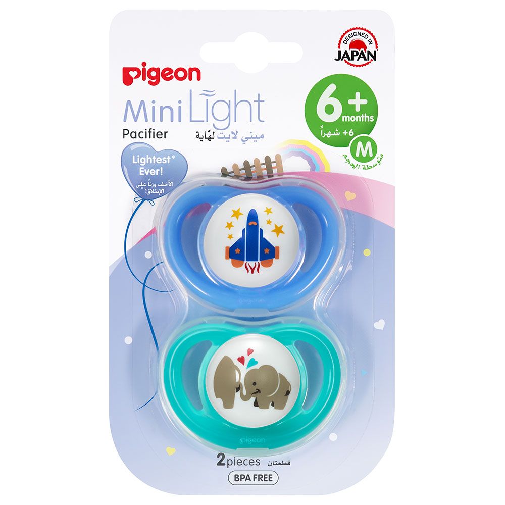 Pigeon - Mini Light Pacifier Twin Boy (M)