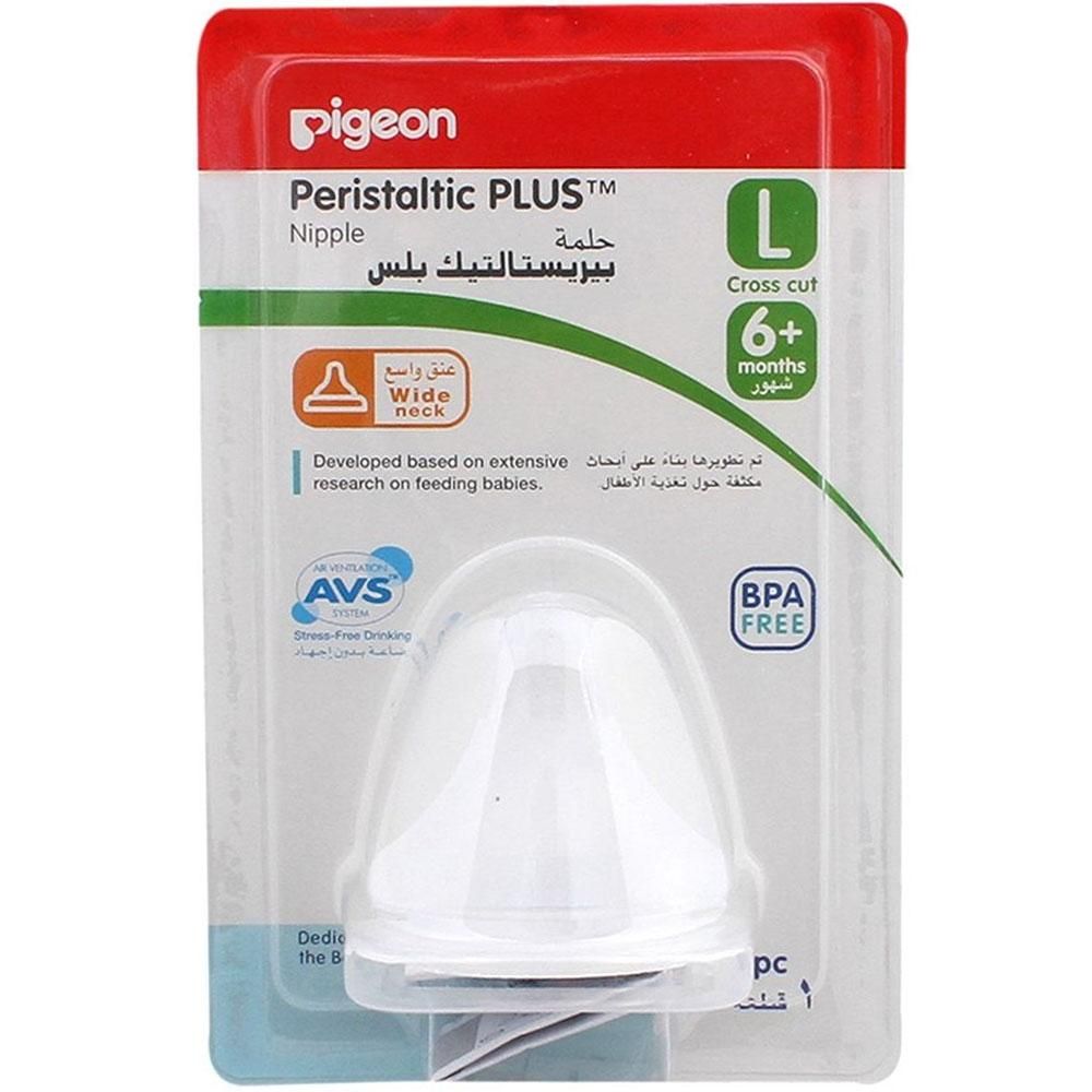 Pigeon - Wide Neck Peristaltic Plus Nipple - L