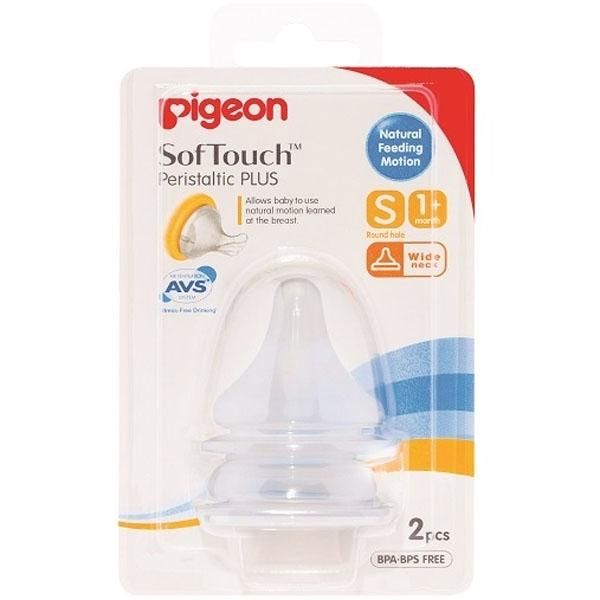 Pigeon - Wide Neck Peristaltic Plus Nipple - S (2pcs)