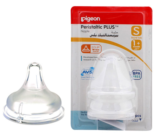 Pigeon - Wide Neck Peristaltic Plus Nipple - S (2pcs)