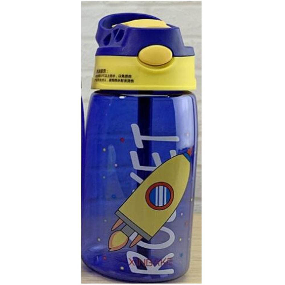 Rainbow Skool - Rocket Water Bottle With Straw - 450ml