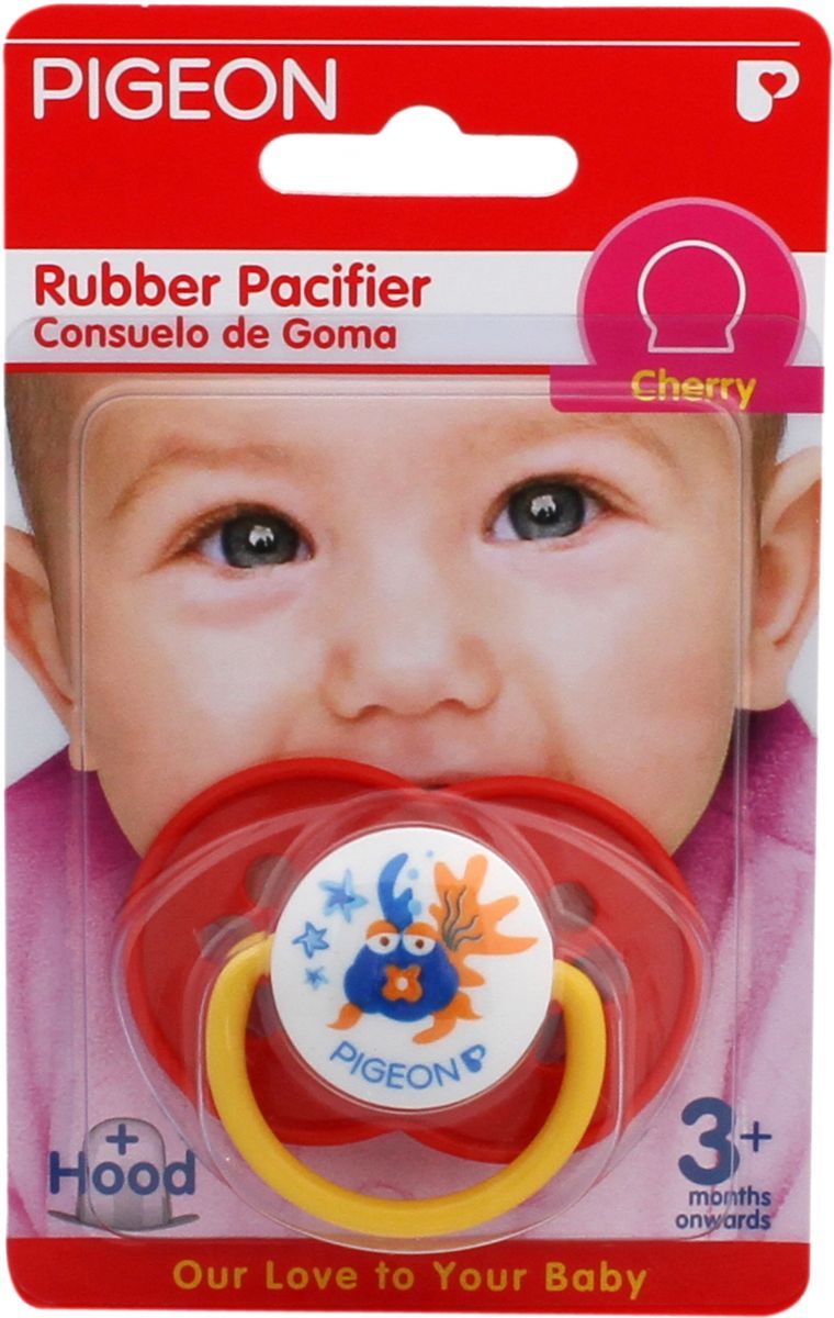 Rubber Pacifier - Cherry Red