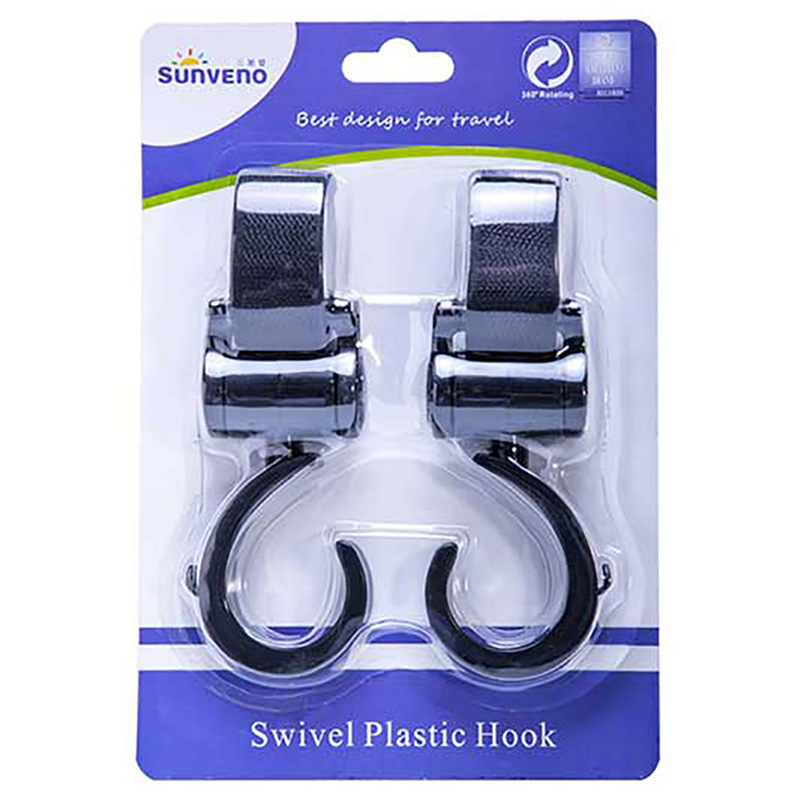 Sunveno - Diaper Bag w/ Stroller Hooks - Nova Blue