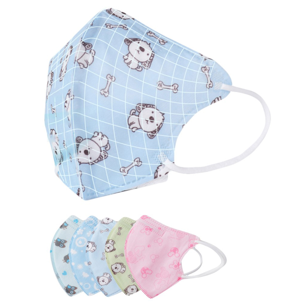 Sunveno - Child Face Mask set of 5 pcs