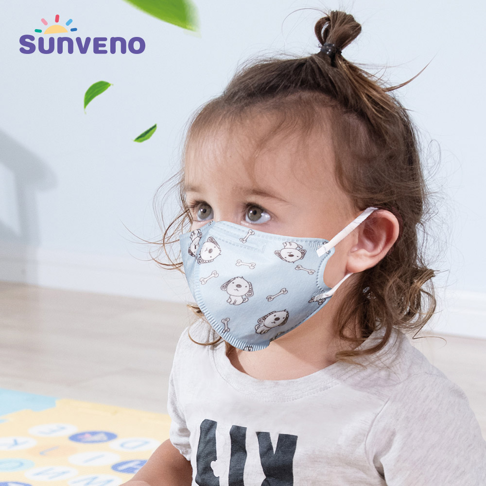 Sunveno - Child Face Mask set of 5 pcs