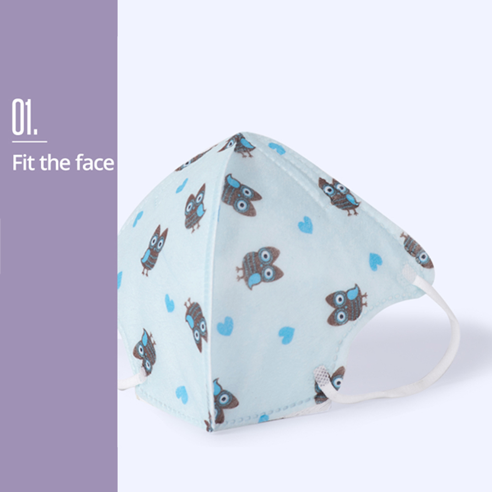 Sunveno - Child Face Mask set of 5 pcs